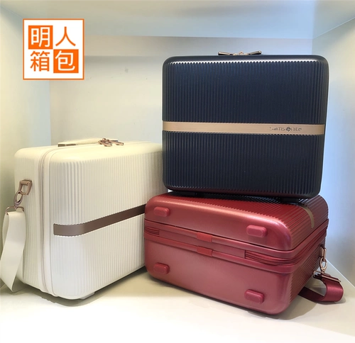 Маленький модный чемодан, портативный вместительный и большой ремешок для сумки, вместительная и большая сумка на одно плечо для отдыха