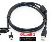Máy ảnh Sony HDR-CX180E SR45E SR82E SR300E SR220E Cáp dữ liệu USB - Phụ kiện VideoCam