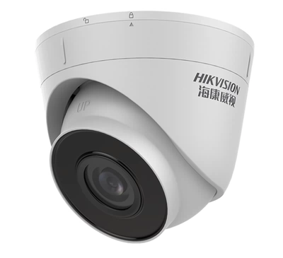 Hikvision DS-IPC-T12H-IA (POE) 2 миллиона сетевых сетевых аудиокамеров камера аудиокамеры высокой определения