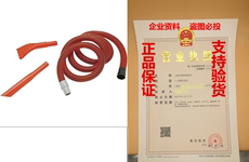 Электронный словарь