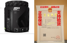 Электронный словарь muscle pharm black label