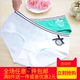 Châu âu và Mỹ chất lượng đàn hồi cao mềm cotton thoải mái thấp eo sexy bow nữ tam giác đồ lót bán buôn Vòng eo thấp