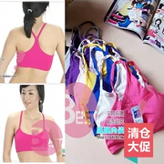 Nữ sinh phát triển trường trung học không có vành vest corset cotton thể thao bikini áo lót