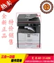 Thay thế máy photocopy Sharp AR-3148N Máy in hai mặt máy in Sharp 3108N - Máy photocopy đa chức năng 	máy photo 2 mặt	