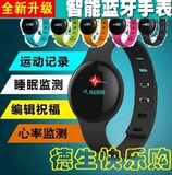 Водонепроницаемые умные часы, мобильный телефон, bluetooth, отслеживает сердцебиение, андроид