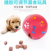 Pet dog bị rò rỉ thực phẩm bóng đồ chơi chuyển đổi Quay mèo đồ ăn nhẹ thực phẩm leaker câu đố để giải quyết các nhàm chán thời gian