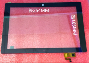 Межэкран Anzhen4_mrd8_w Microsoft WIM8 сенсорный экран внешний экран планшета