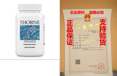 Электронный словарь