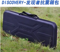 DISCOVERY Discoverer cao cấp hành lý chống động đất chống nước và chống lão hóa ngư cụ gói túi chống nước cho điện thoại