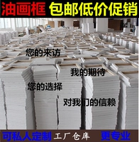 Школьная фоторамка, скетчбук для школьников и студентов, делается под заказ