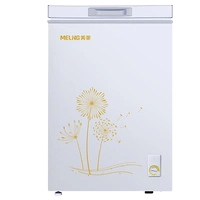 MeiLing Meiling BC Tủ lạnh Tủ đông lạnh BD-98DT Máy làm lạnh đơn nhiệt độ duy nhất hộ gia đình Tiết kiệm năng lượng - Tủ đông tủ đông sanyo