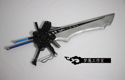 taobao agent 【Nightmare studio】FF15 King Noktis weapon COS prop