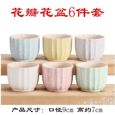 Фонд -плесень дыхание специальное предложение, плохое ретро, ​​ретро, ​​ясное прозрачное отделение простые украшения Lazhuang Pallet