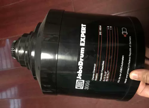 Jiabao Jobo Professional Flushing Jar 5x7 4x5 Six Jobo 3006 Professional Flushing Cans