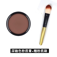 Темный кофейный фундамент крем-погрузочный фундамент щетка