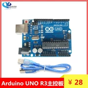 Máy in 3D bo mạch chủ Arduino UNO R3 Leonardo bảng điều khiển chính đảm bảo chất lượng nhà máy bán hàng trực tiếp - Phụ kiện máy in