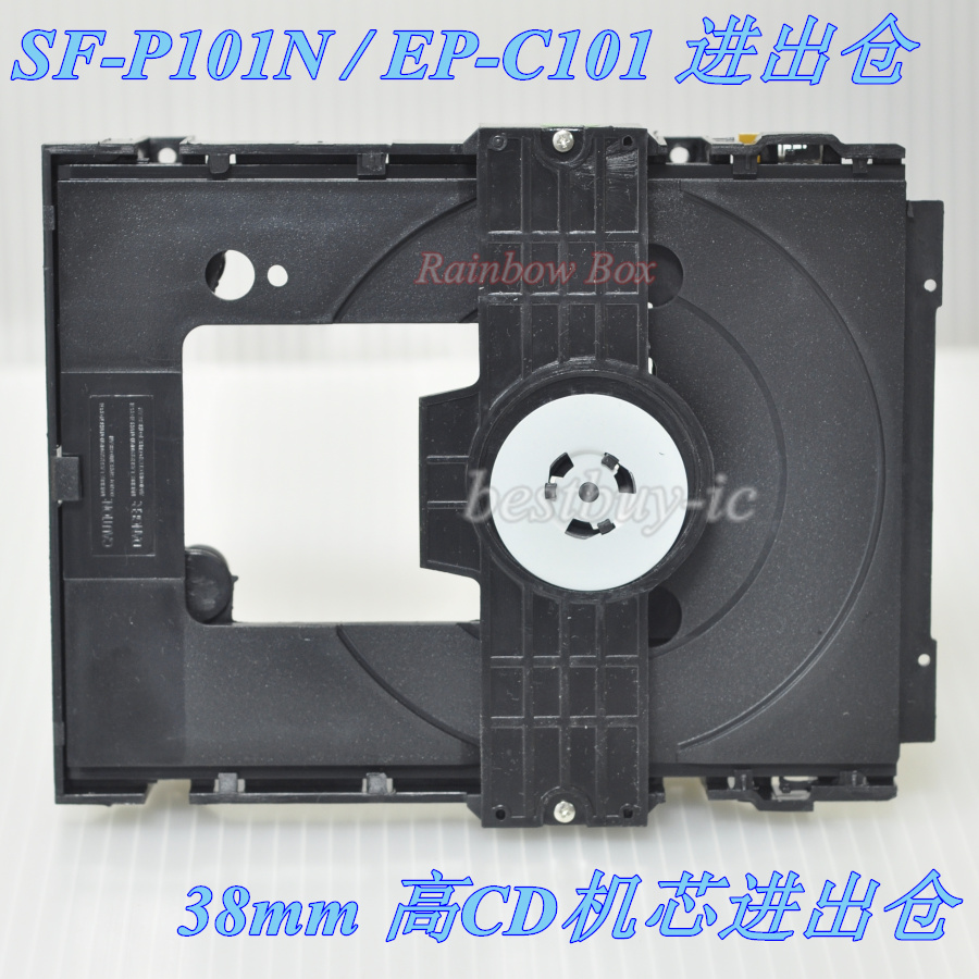 CD    SF-P101N | EP-C101 38MM  Ա  ⱸ ׼
