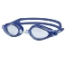 Kính bơi của Anh Kính bơi chống sương mù chính hãng Unisex Kính bơi chống nước thoải mái Y2900 - Goggles Goggles