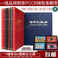 Сборная книжка книги книг книги книги черная карта маленькая коллекция открыток для открыток Zhang All 2 строки