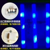 Синий, большой, электронный, 48см