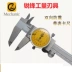 Thợ cơ khí công nhân 3 series 5 series 7 series dây đai chống sốc bàn vernier Caliper 0-150/0-200/0-300 thước kẹp cơ mitutoyo 300mm thước cặp điện tử 200mm Thước kẹp cơ khí