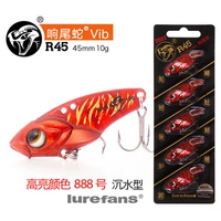 R45/Tiger Year Limited