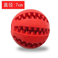 Красный, большой