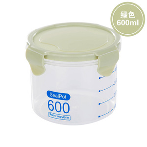 绿色600ml