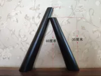 Приземленная нога 40 см в высоту