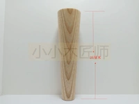 Водяная песня Willow 6*3*25 см.