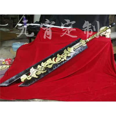taobao agent Sword Sanzang Sword 90 Orange Wutai Cos props heavy sword