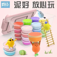 Trẻ em siêu nhẹ đất sét dính an toàn không độc hại hộp nhựa plasticine đất sét công cụ khuôn quà tặng siêu mềm gốm nhà nặn đất