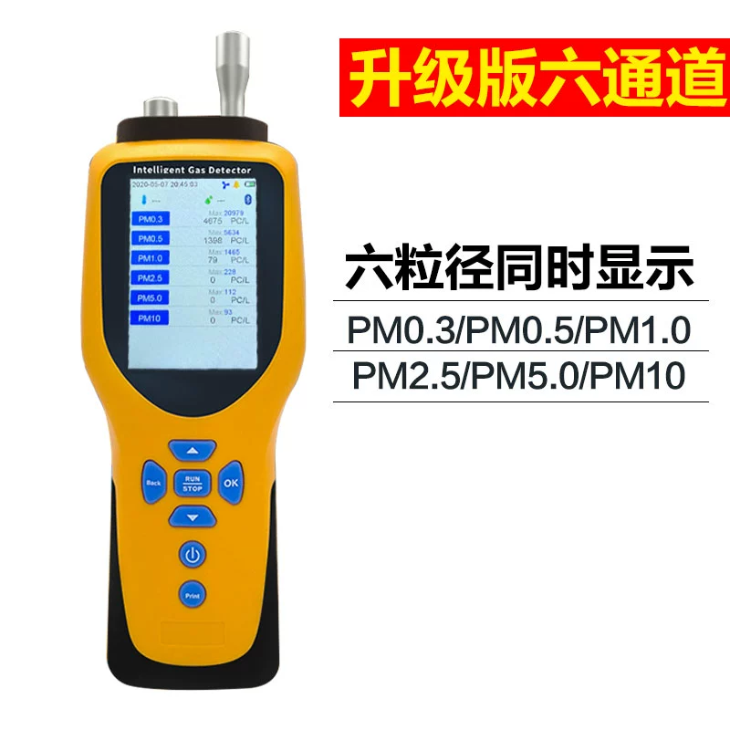 Máy đo nồng độ bụi trong không khí Máy dò bụi Korno PGM300 chất lượng không khí phòng sạch phòng không bụi Máy đếm hạt PM0.32.5 Máy đo độ bụi phòng sạch thiết bị đo bụi mịn Máy đếm hạt bụi