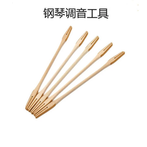 Непосредственно продается инструментами для фортепианной настройки CUI, деревянной стоп -звуковой палочкой/фортепиано