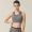 Hosa hosa đồ lót thể thao nữ bra bra chuyên nghiệp chống sốc tập hợp tập thể dục chạy yoga 115421222 - Đồ lót thể thao áo tập thể