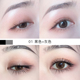 Hai đầu hai màu! Jill Leen Color Mascara Slim Long Rolling Quân đội Không ăn Dinning Red Brown Purple Brush chuốt mi big eyes