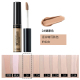 The Saem Fresh Kem che khuyết điểm Pen Pen Art Spots Face Cover Pixin Black Eye Li Jixi Cổ khuyên che khuyết điểm tip concealer