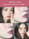 Hàn Quốc apieu op Lip Glaze Light be01 Matte Lip Color Prize Velvet Gương Gương trà sữa bbia 23