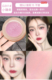 Unny Blush Paste Blush G201 Nổi bật trang điểm khỏa thân tự nhiên thành một mặt trời mới Nữ sinh viên nữ đích thực phấn mắt 3ce 9 màu