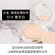 Thái Lan Mistine Creamics Wings Powder Cake Clear Makeup Kem che khuyết điểm Kiểm soát cực tốt Không thấm nước Chính hãng che khuyết điểm maybelline fit me