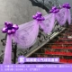Алюминиевая пленка любовь Balloon Balloon Flower Set (Purple)