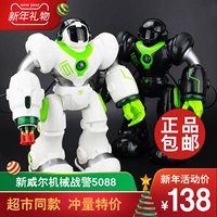 Yingjia Xinweier chiến tranh cơ khí 5088 robot thông minh trẻ em điều khiển từ xa đồ chơi điện cậu bé quà tặng xe đồ chơi điều khiển từ xa