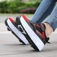 892 черно -красная сетка два раунда