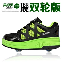 Фруктовые зеленые черные сетки два раунда