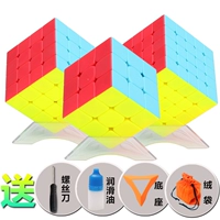 3 -заказ+4 -заказ+5 -заказ учебник по доставке