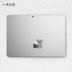 SkinATpro4 Tablet Bảo vệ Surface Pro5 Phụ kiện Nhãn dán Cơ thể Nhãn dán Microsoft Pro4 Phim màu Phụ kiện máy tính bảng