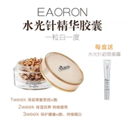 Tinh chất eagoon Úc viên nang mặt chống nhăn hydrating trắng sáng sửa chữa da 1 viên nang