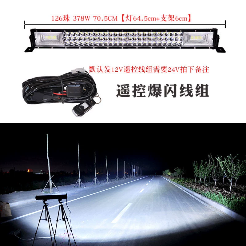 Xe siêu sáng LED LED LED Đèn LED Xe tải ánh sáng 24 Volts 12V Thanh ánh sáng Vụ nổ đèn tắt -Đèn trần đường đèn trần ô tô led ô tô 