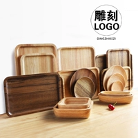 Nhật bản bằng gỗ khay nhỏ hình chữ nhật Bánh Hộ Gia Đình cup vòng tấm gỗ trái cây Bằng Gỗ tấm bát gỗ
