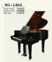 Dòng đàn piano Silberman của Đức dòng đàn piano SG-148 grand piano - dương cầm roland f140r